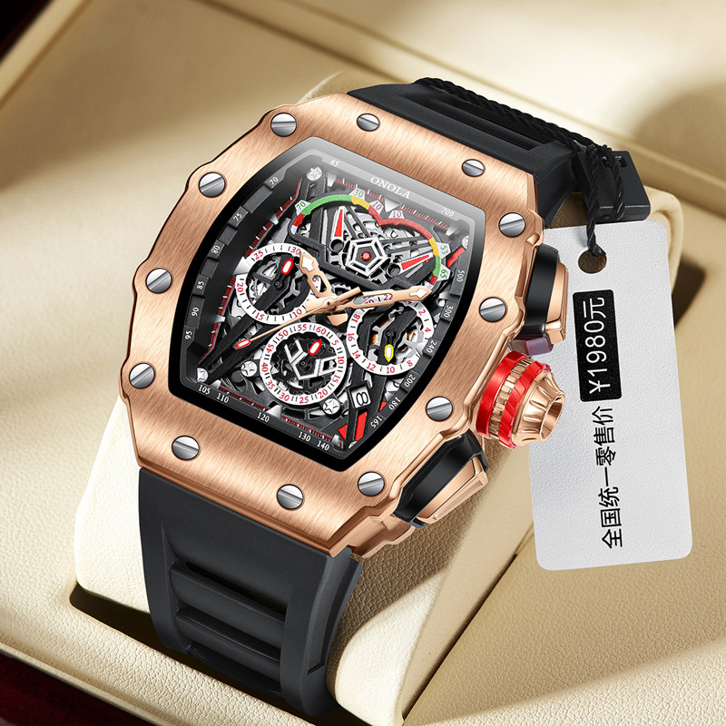 Luxury Watch Affordable - ONOLA 2021 Top Brand Watch Men