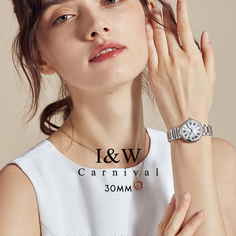 Switzerland CARNIVAL I&W Luxur - Luxury Watch Japan recensie en prijs